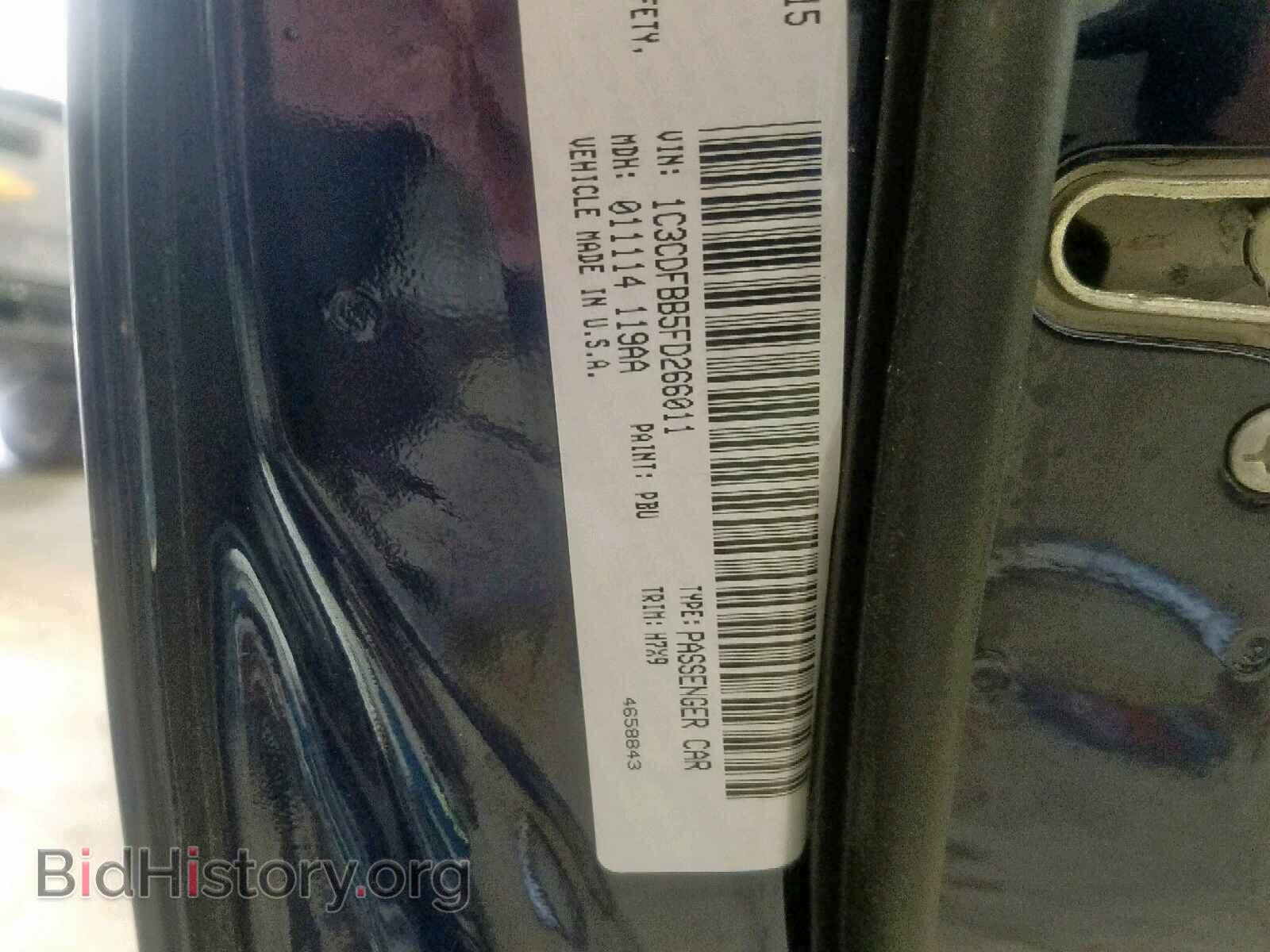 2015 DODGE DART - VIN: 1C3CDFBB5FD266011 - Фото 10