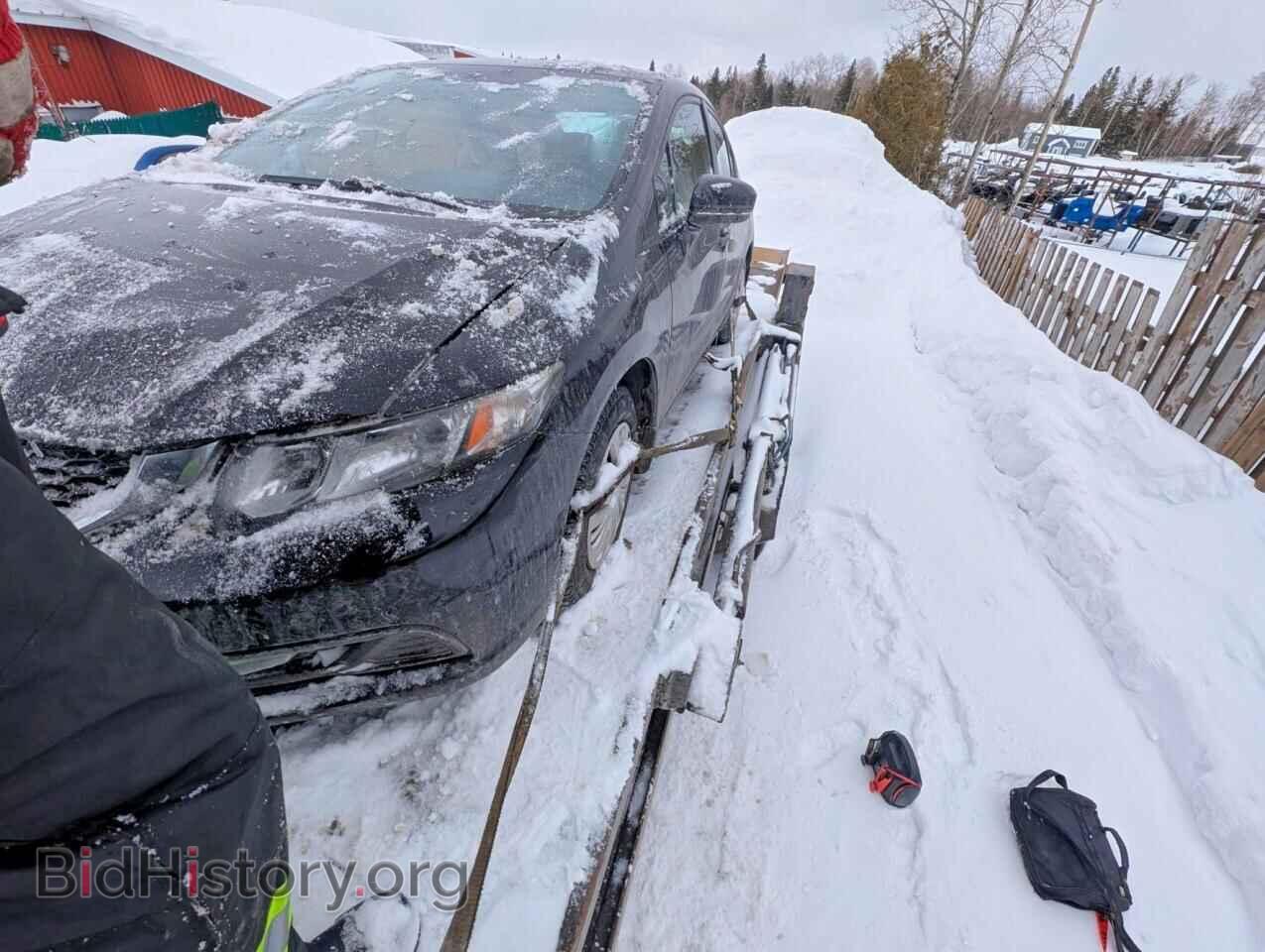 Photo 2HGFB2F41FH043262 - HONDA CIVIC 2015