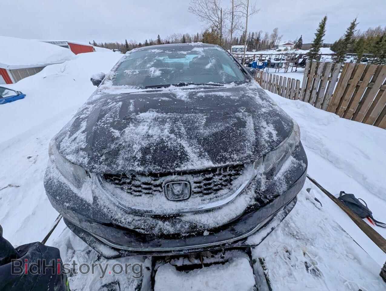 2015 HONDA CIVIC - VIN: 2HGFB2F41FH043262 - Фото 5