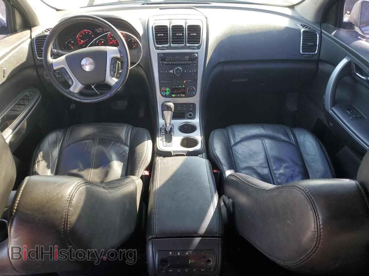 2011 GMC ACADIA - VIN: 1GKKVRED8BJ207683 - Фото 8