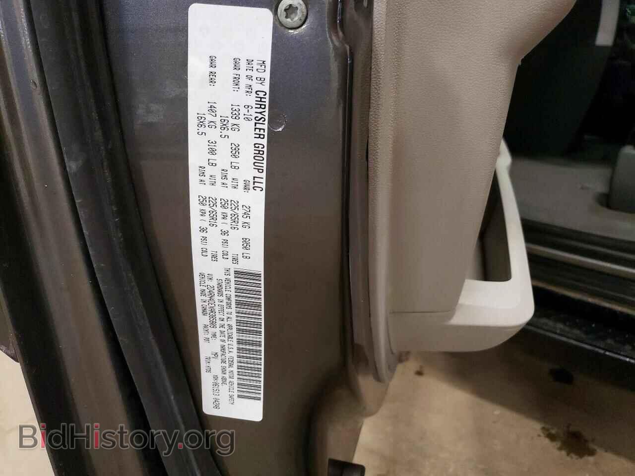 2010 DODGE CARAVAN - VIN: 2D4RN4DEXAR385809 - Photo 14
