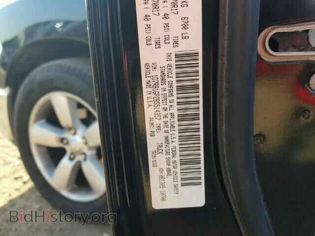 2011 DODGE RAM 1500 - VIN: 1D7RB1GP2BS514357 - Фото 10