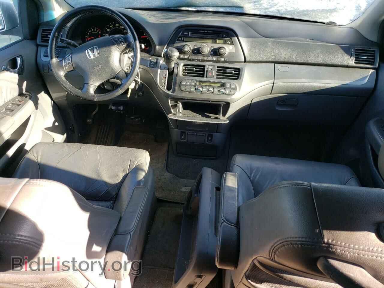 2006 HONDA All Models - VIN: 5FNRL38656B402826 - Фото 8