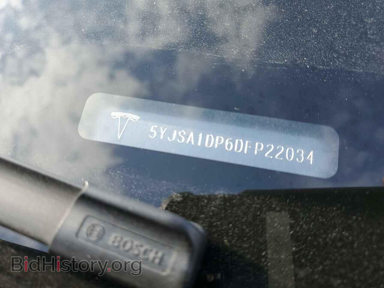 2013 TESLA MODEL S - VIN: 5YJSA1DP6DFP22034 - Photo 12