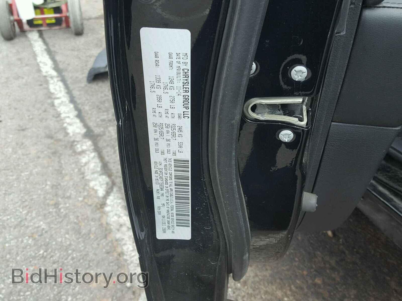 2015 DODGE JOURNEY - VIN: 3C4PDCAB7FT592304 - Photo 10