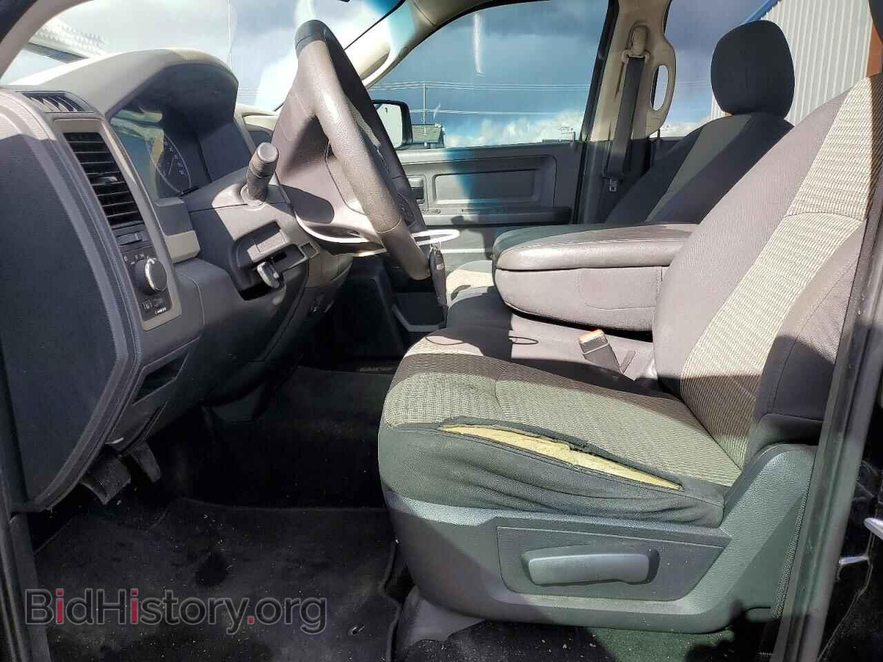 2012 DODGE RAM 1500 - VIN: 1C6RD7KT1CS107523 - Фото 7