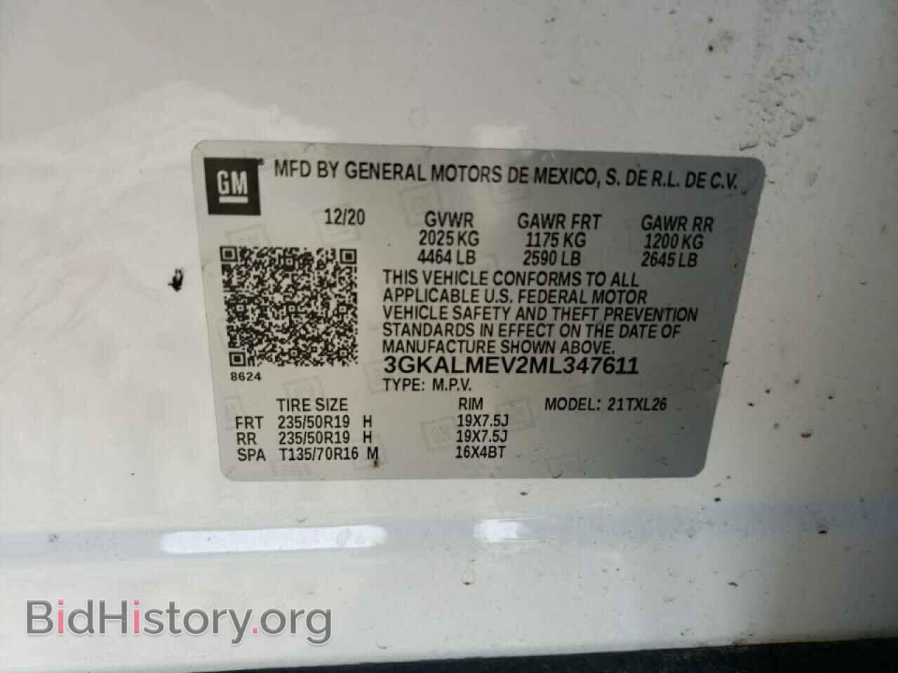 2021 GMC TERRAIN - VIN: 3GKALMEV2ML347611 - Фото 10