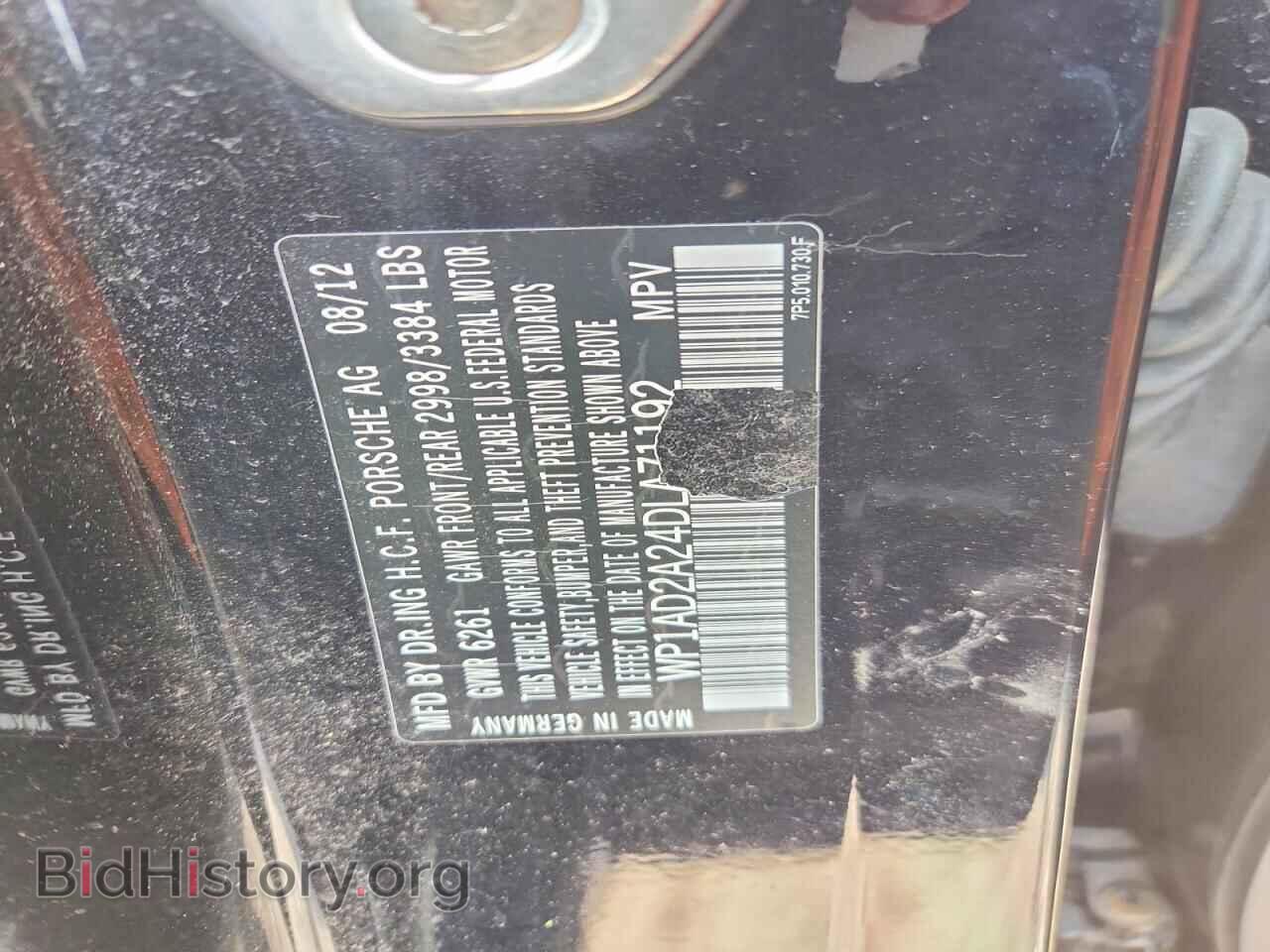 2013 PORSCHE CAYENNE - VIN: WP1AD2A24DLA71192 - Фото 13