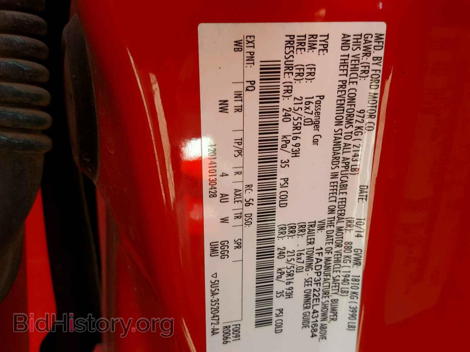 2014 FORD FOCUS - VIN: 1FADP3F22EL431684 - Фото 10