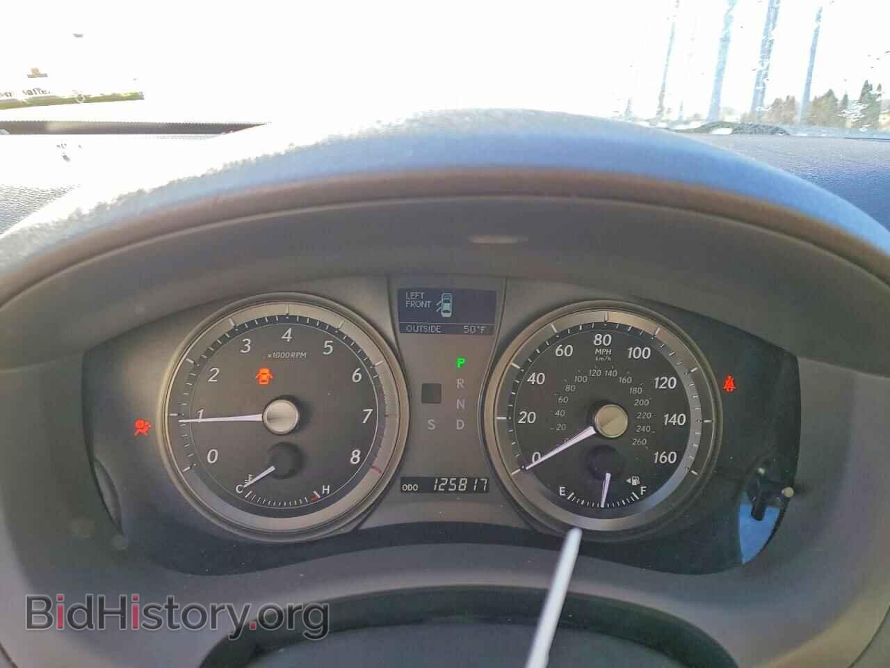 2008 LEXUS ES350 - VIN: JTHBJ46G482171088 - Фото 9