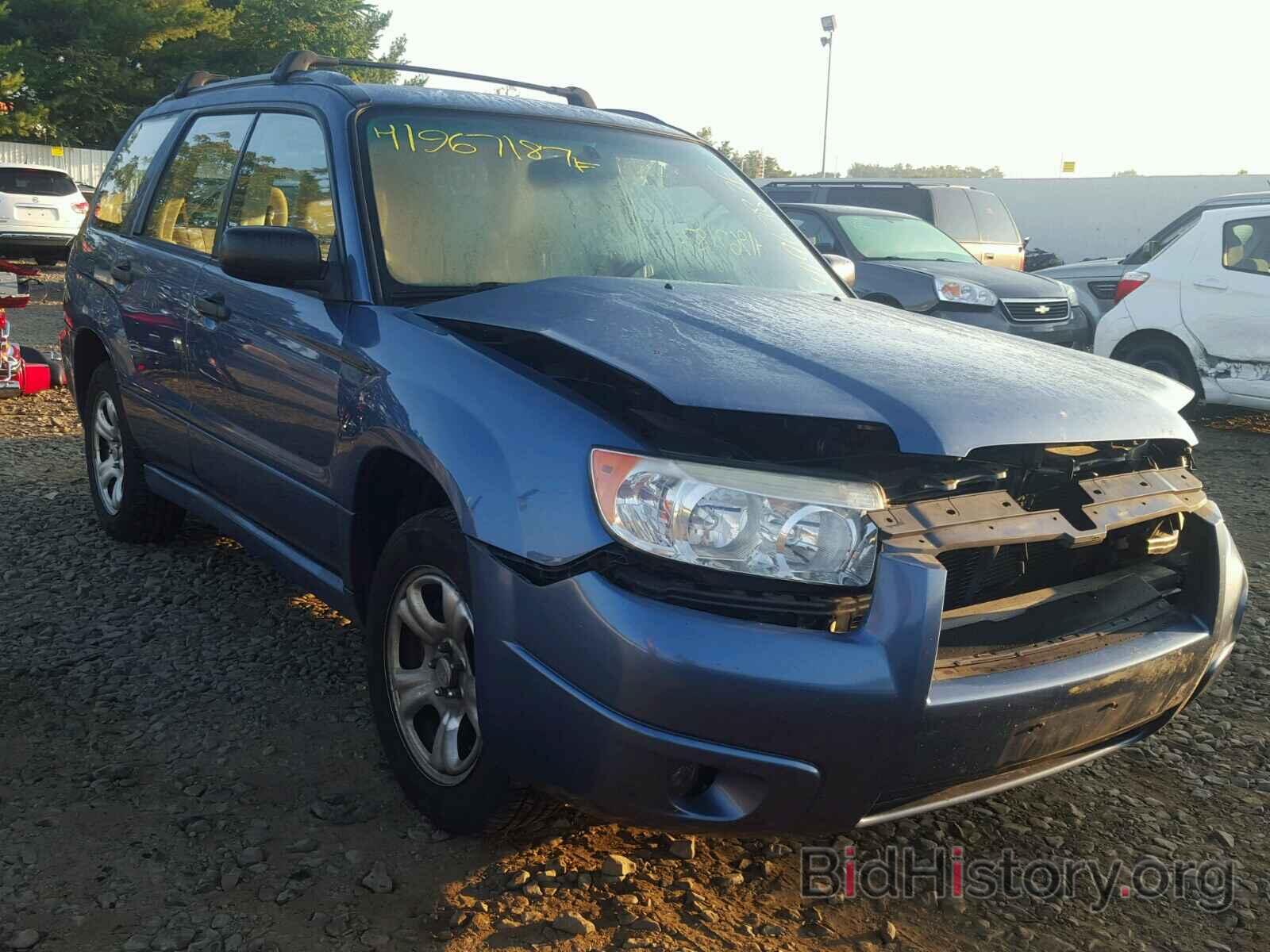 Photo JF1SG636X7H747811 - SUBARU FORESTER 2007