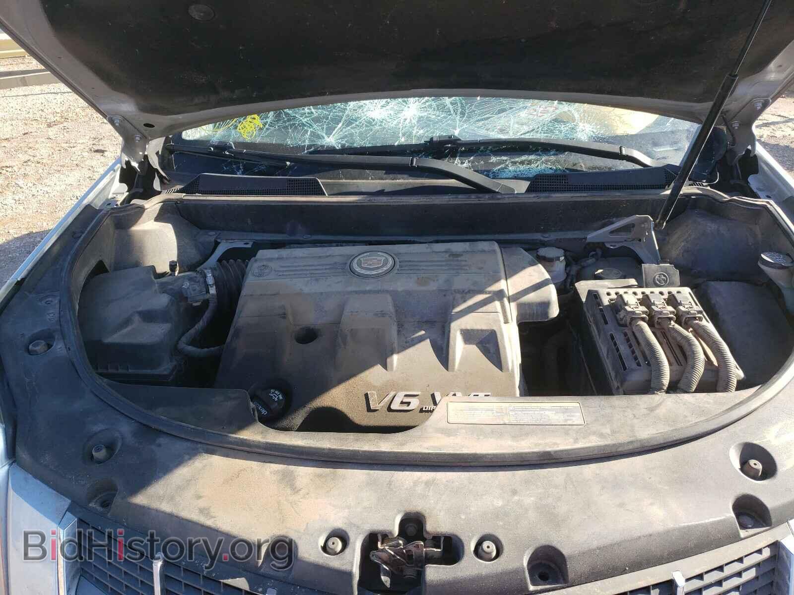 2012 CADILLAC SRX - VIN: 3GYFNAE31CS643517 - Photo 7