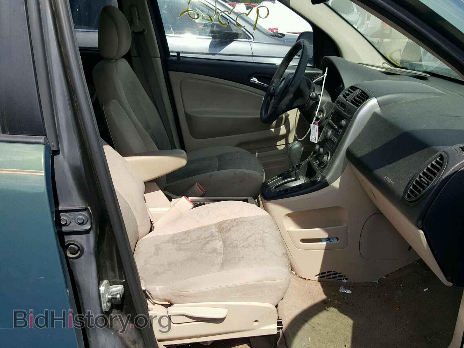 2007 SATURN VUE - VIN: 5GZCZ33D27S832018 - Фото 5