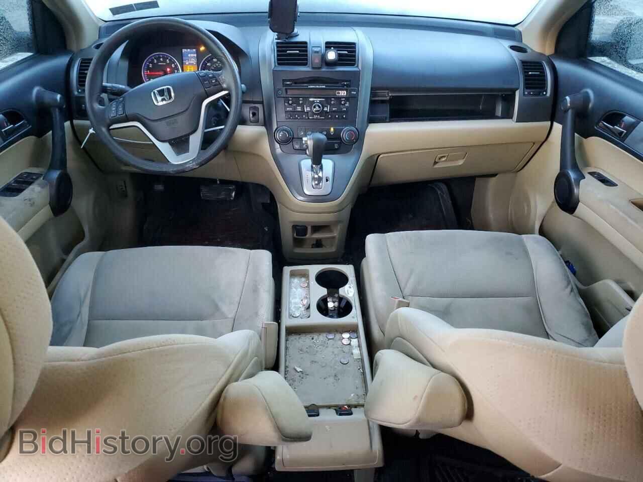 2011 HONDA CRV - VIN: 5J6RE4H59BL043473 - Фото 8