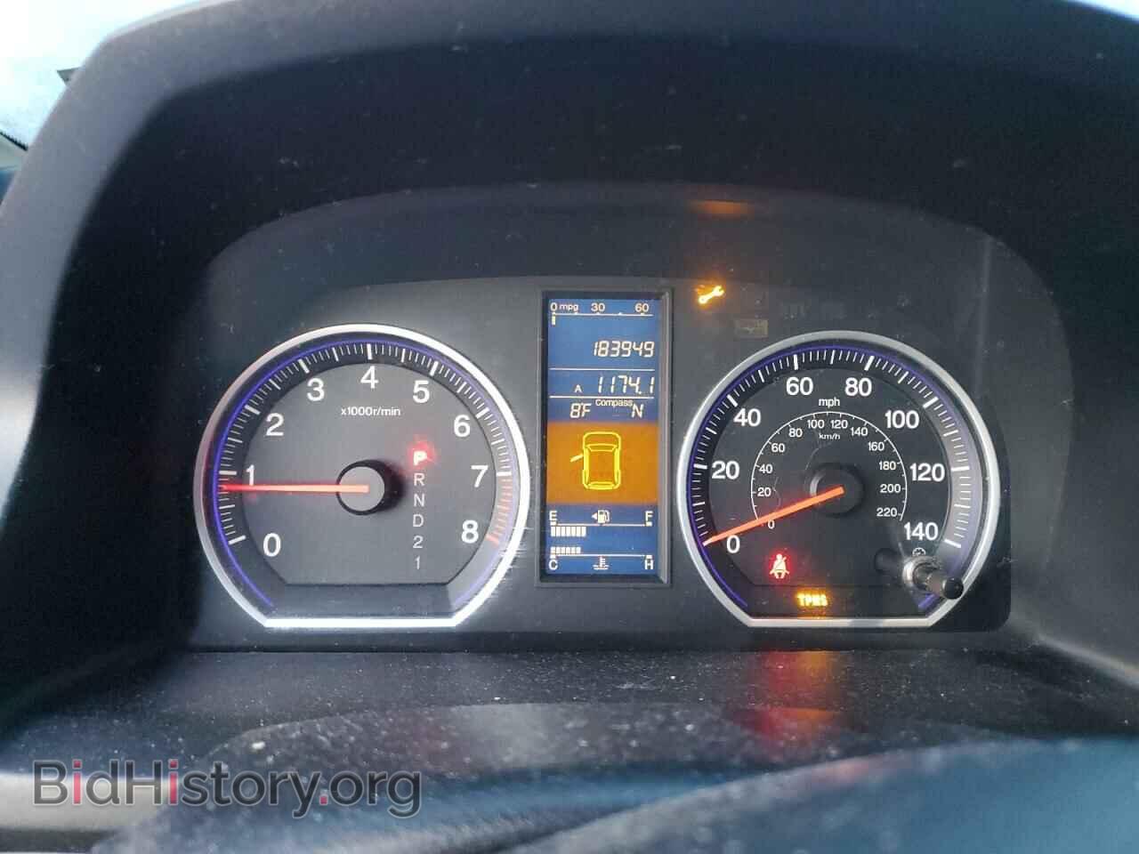 2011 HONDA CRV - VIN: 5J6RE4H59BL043473 - Фото 9