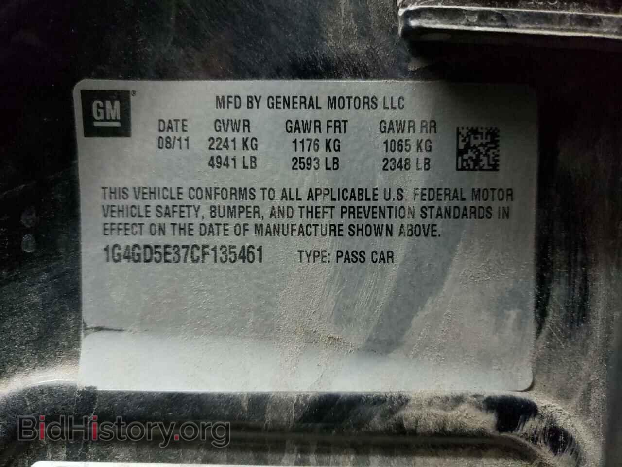 2012 BUICK LACROSSE - VIN: 1G4GD5E37CF135461 - Фото 12
