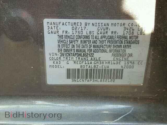 2017 NISSAN VERSA - VIN: 3N1CN7AP3HL852122 - Photo 10