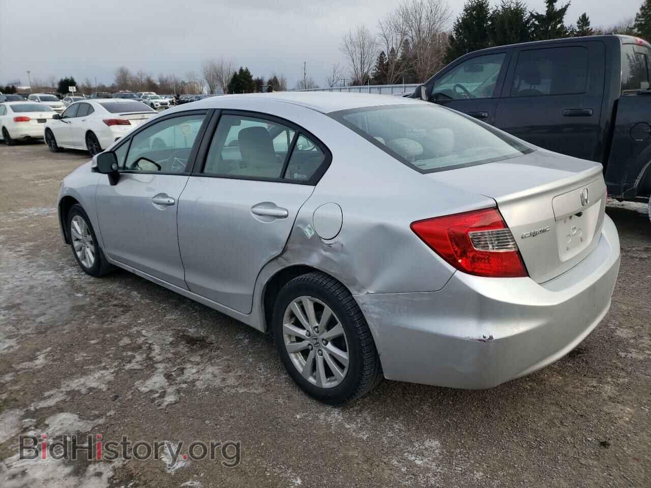 2012 HONDA CIVIC - VIN: 2HGFB2F4XCH035253 - Фото 2