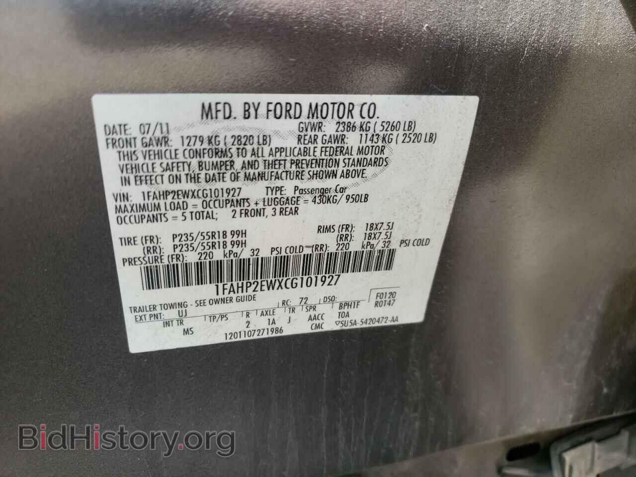 2012 FORD TAURUS - VIN: 1FAHP2EWXCG101927 - Photo 10