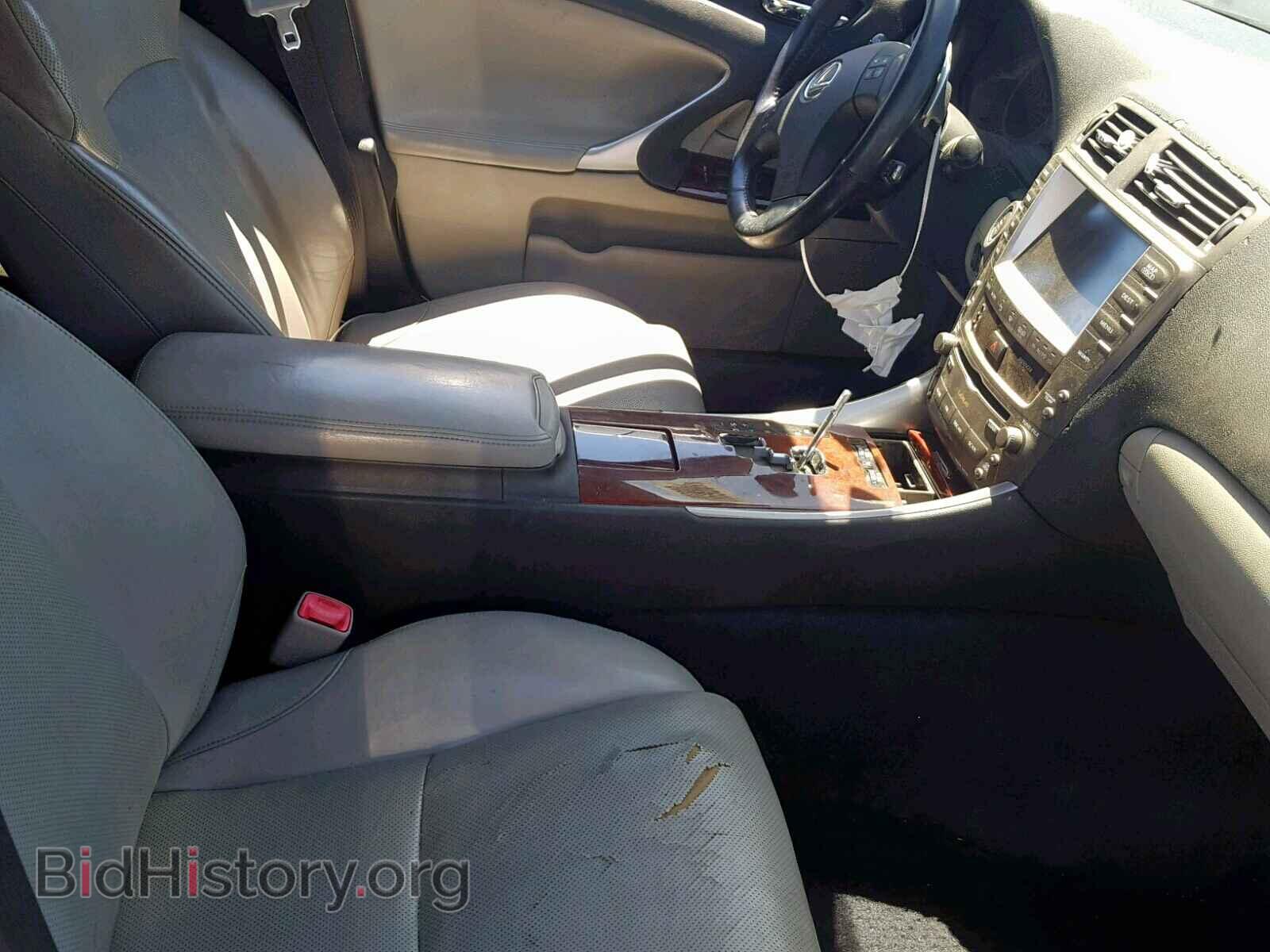 2007 LEXUS IS - VIN: JTHBE262772010939 - Фото 5