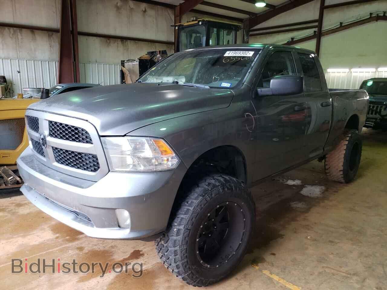 2013 RAM 1500 - VIN: 1C6RR6FT0DS655665 - Фото 2