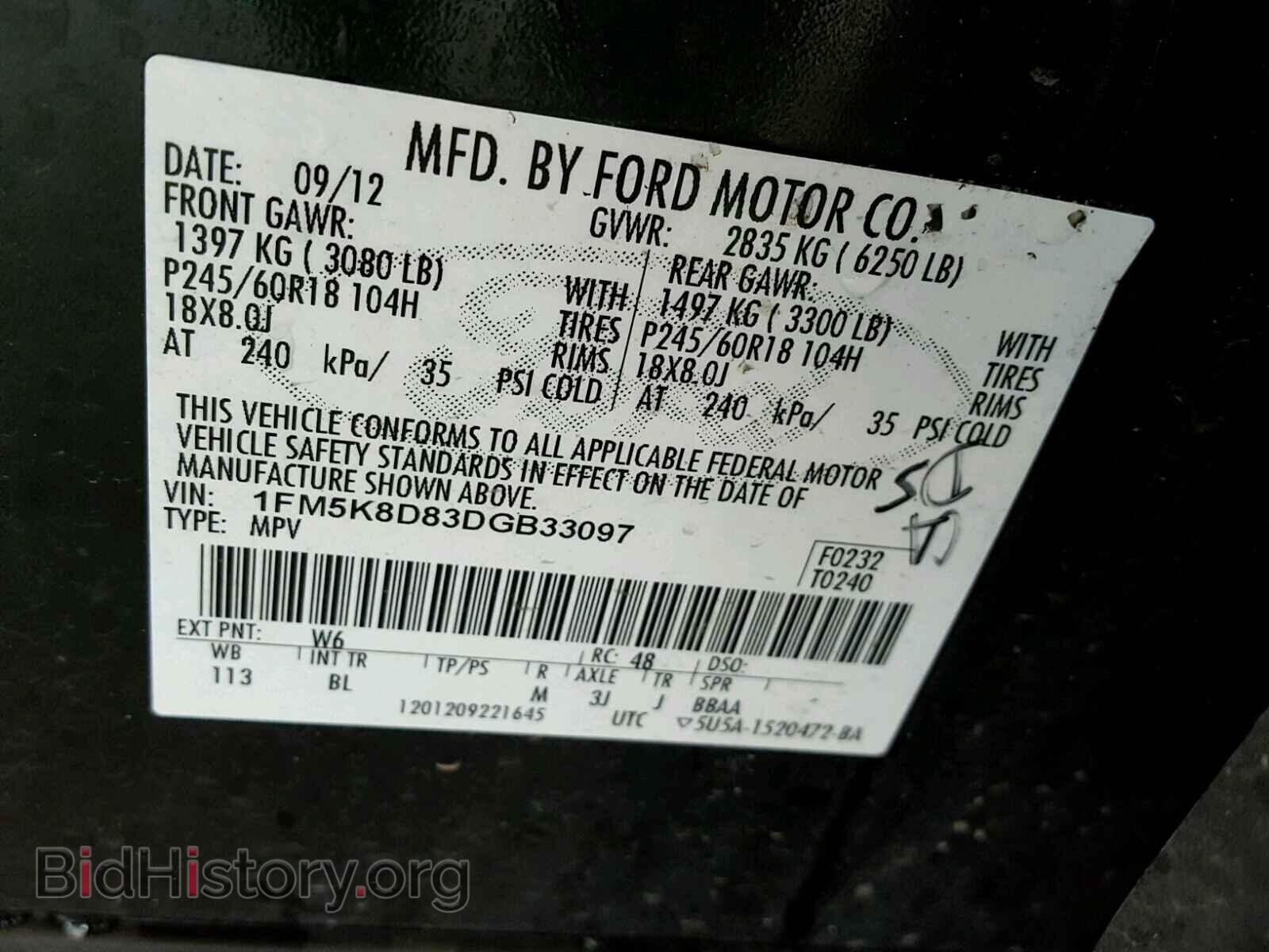 2013 FORD EXPLORER - VIN: 1FM5K8D83DGB33097 - Photo 10