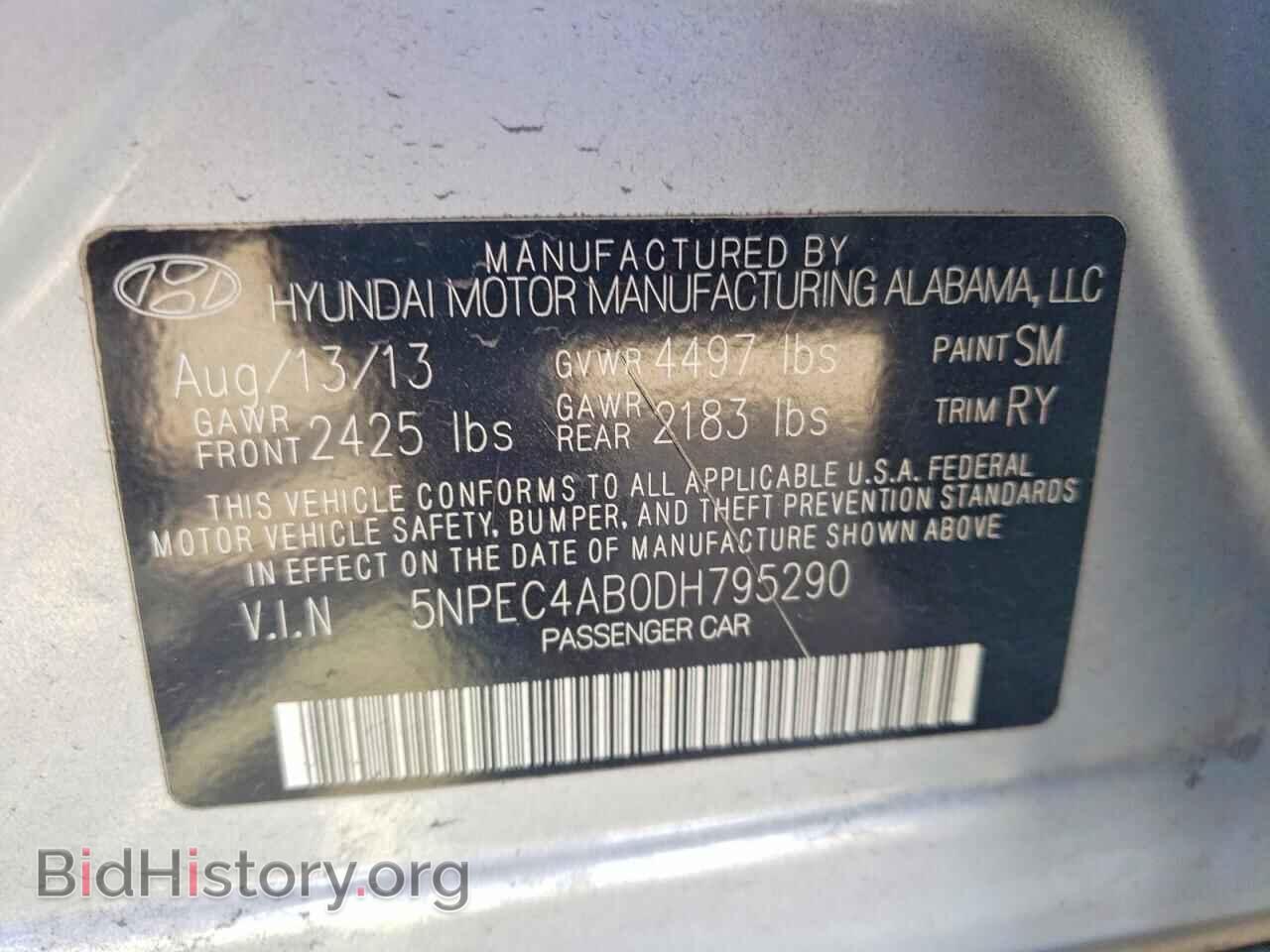 2013 HYUNDAI SONATA - VIN: 5NPEC4AB0DH795290 - Фото 12