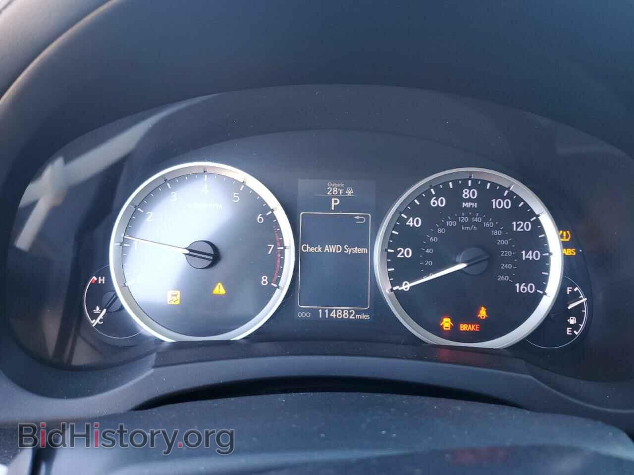 2014 LEXUS IS - VIN: JTHCF1D25E5012375 - Фото 9