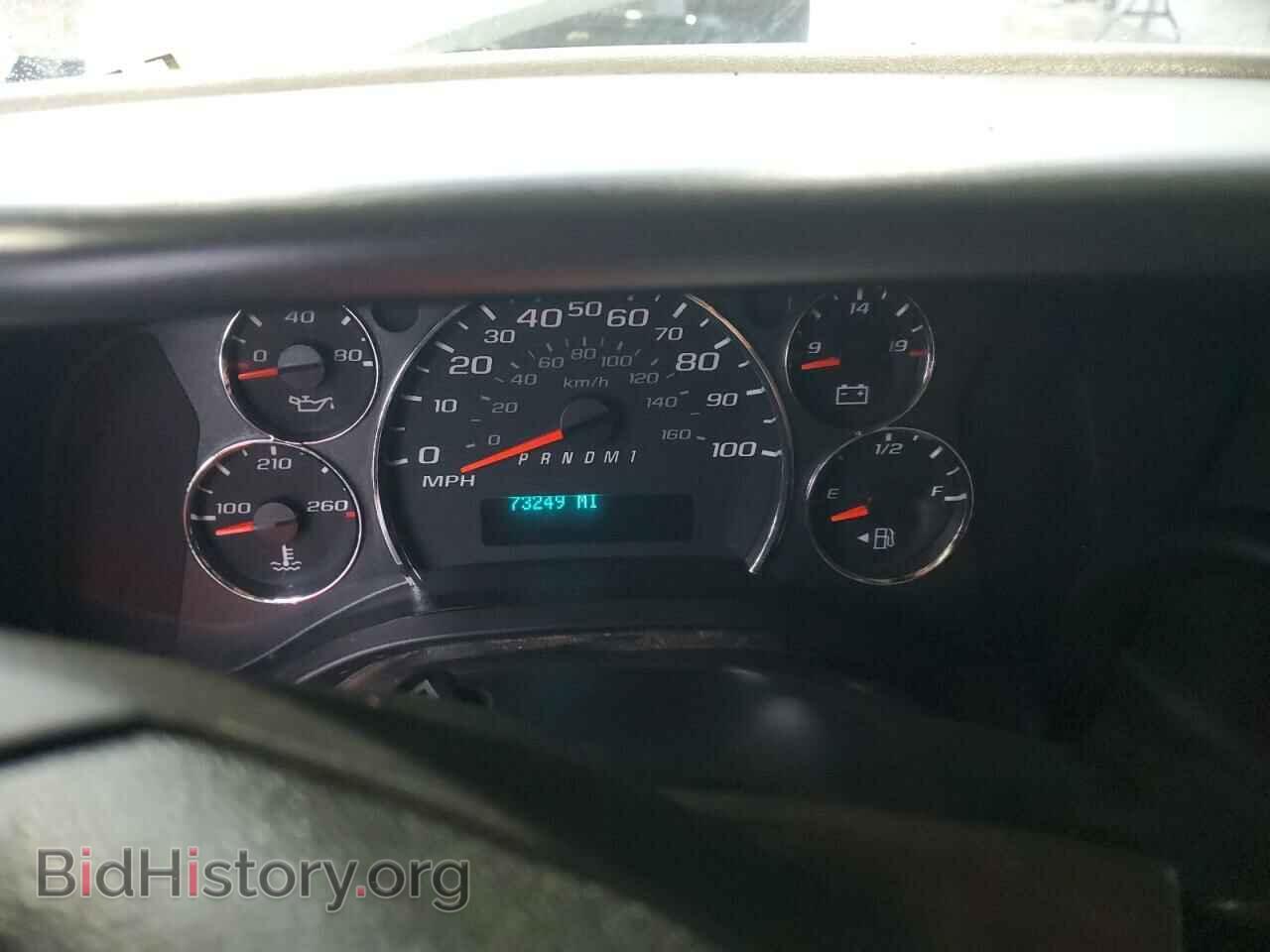 2014 GMC SAVANA - VIN: 1GTW7FCA9E1908459 - Фото 9