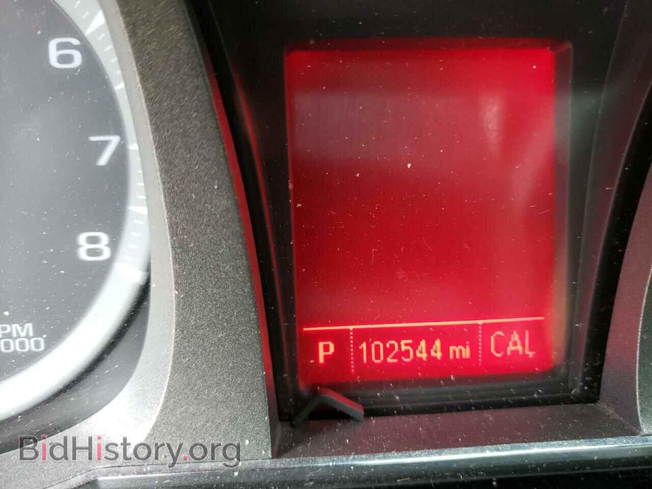 2017 GMC TERRAIN - VIN: 2GKFLTEK9H6183659 - Photo 8