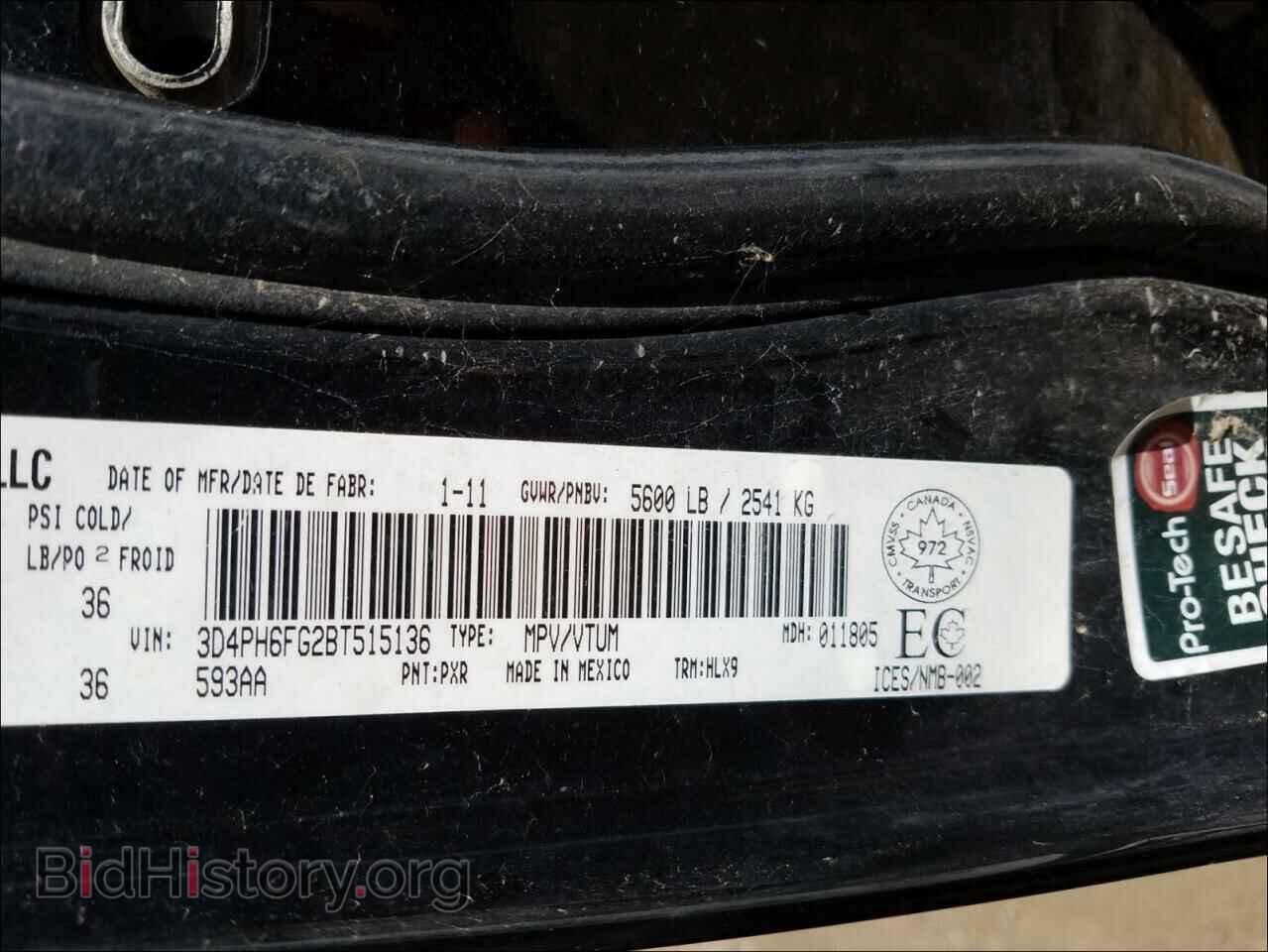 2011 DODGE JOURNEY - VIN: 3D4PH6FG2BT515136 - Фото 10