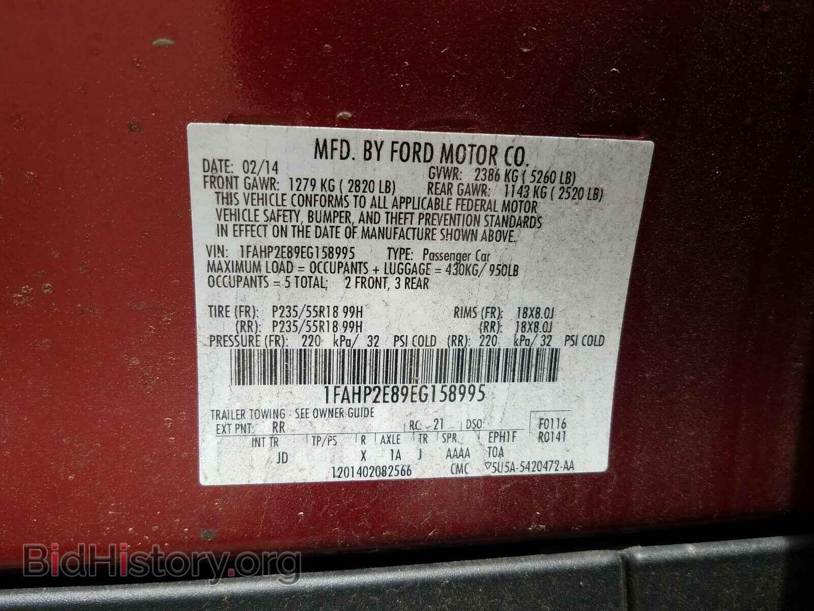 2014 FORD TAURUS - VIN: 1FAHP2E89EG158995 - Фото 10