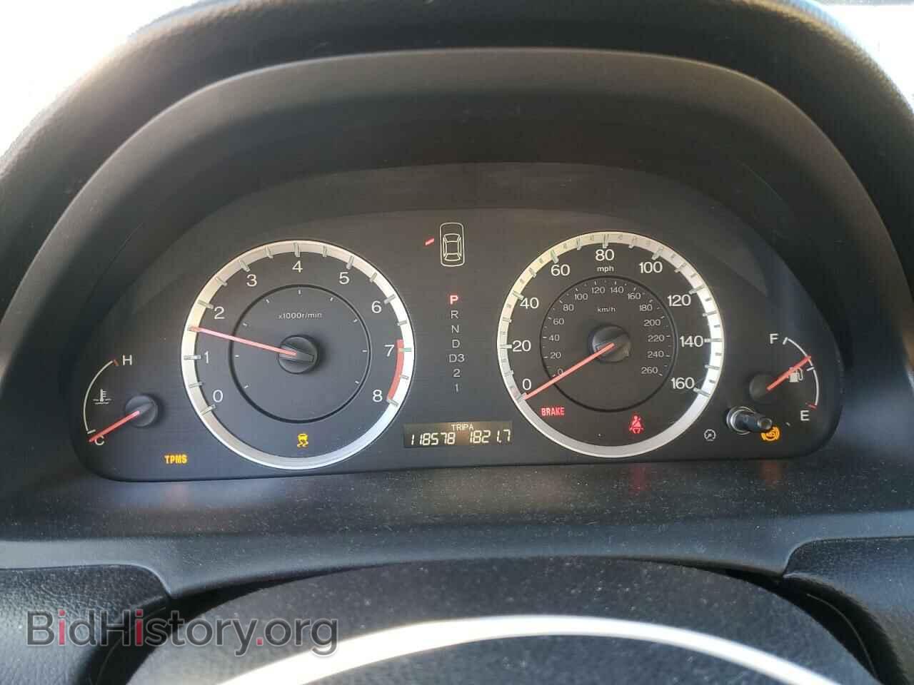 2011 HONDA ACCORD - VIN: 1HGCP2F46BA006074 - Фото 9