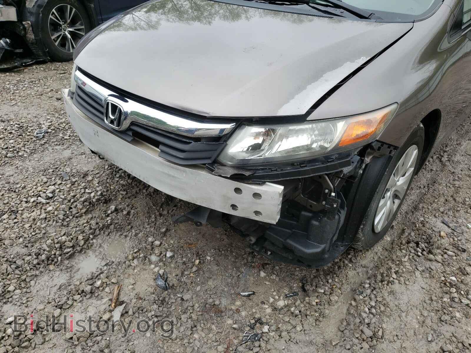 2012 HONDA CIVIC - VIN: JHMFB2F52CS003170 - Фото 10