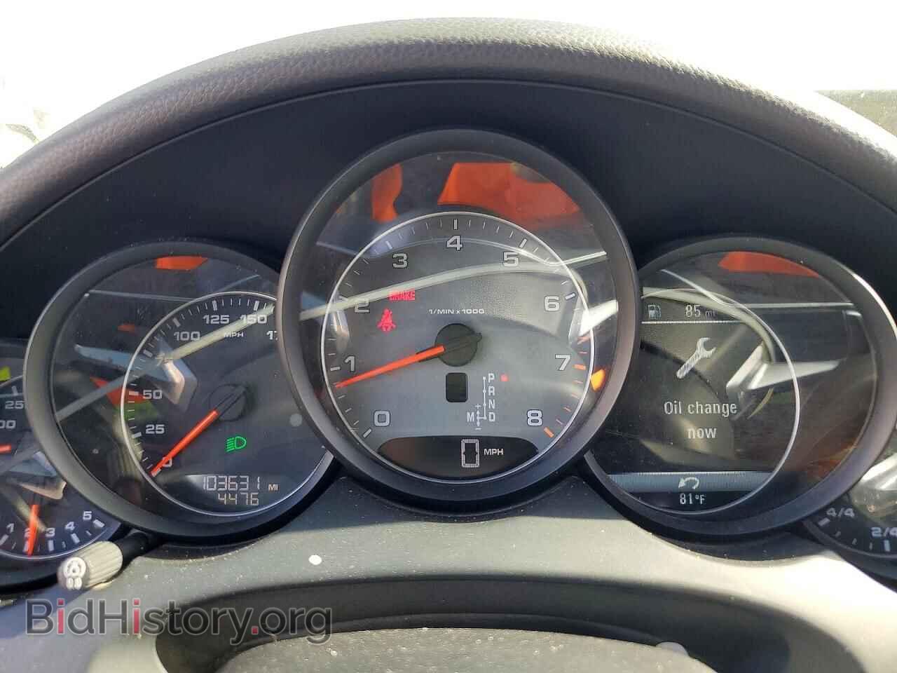 2015 PORSCHE CAYENNE - VIN: WP1AB2A23FLA56353 - Фото 9