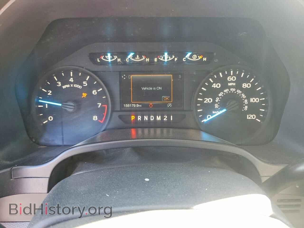 2020 FORD F150 - VIN: 1FTMF1CB7LKD79932 - Фото 9