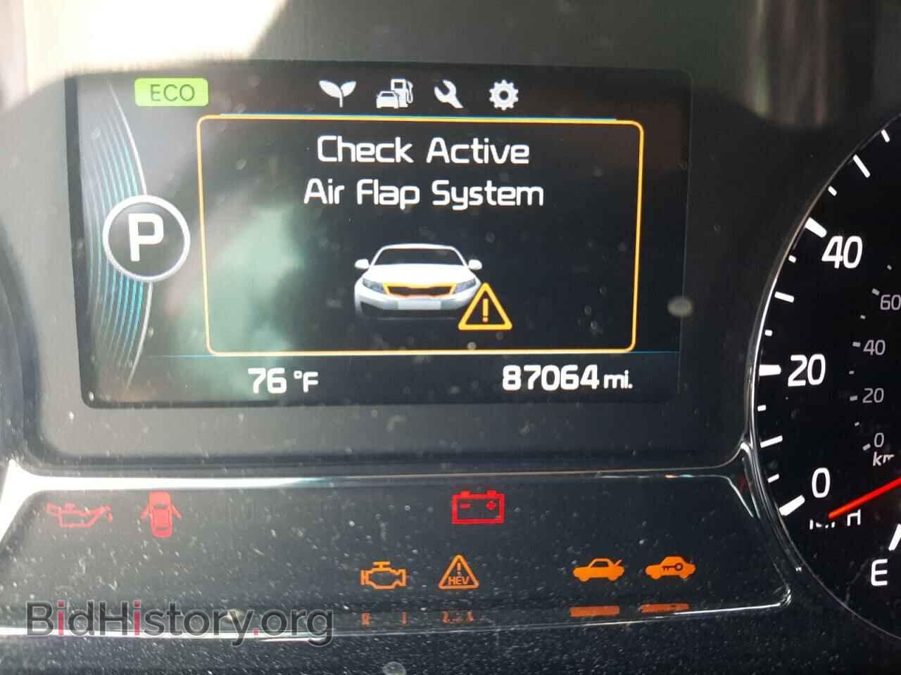 2014 KIA OPTIMA - VIN: KNAGN4AD8E5074265 - Фото 8