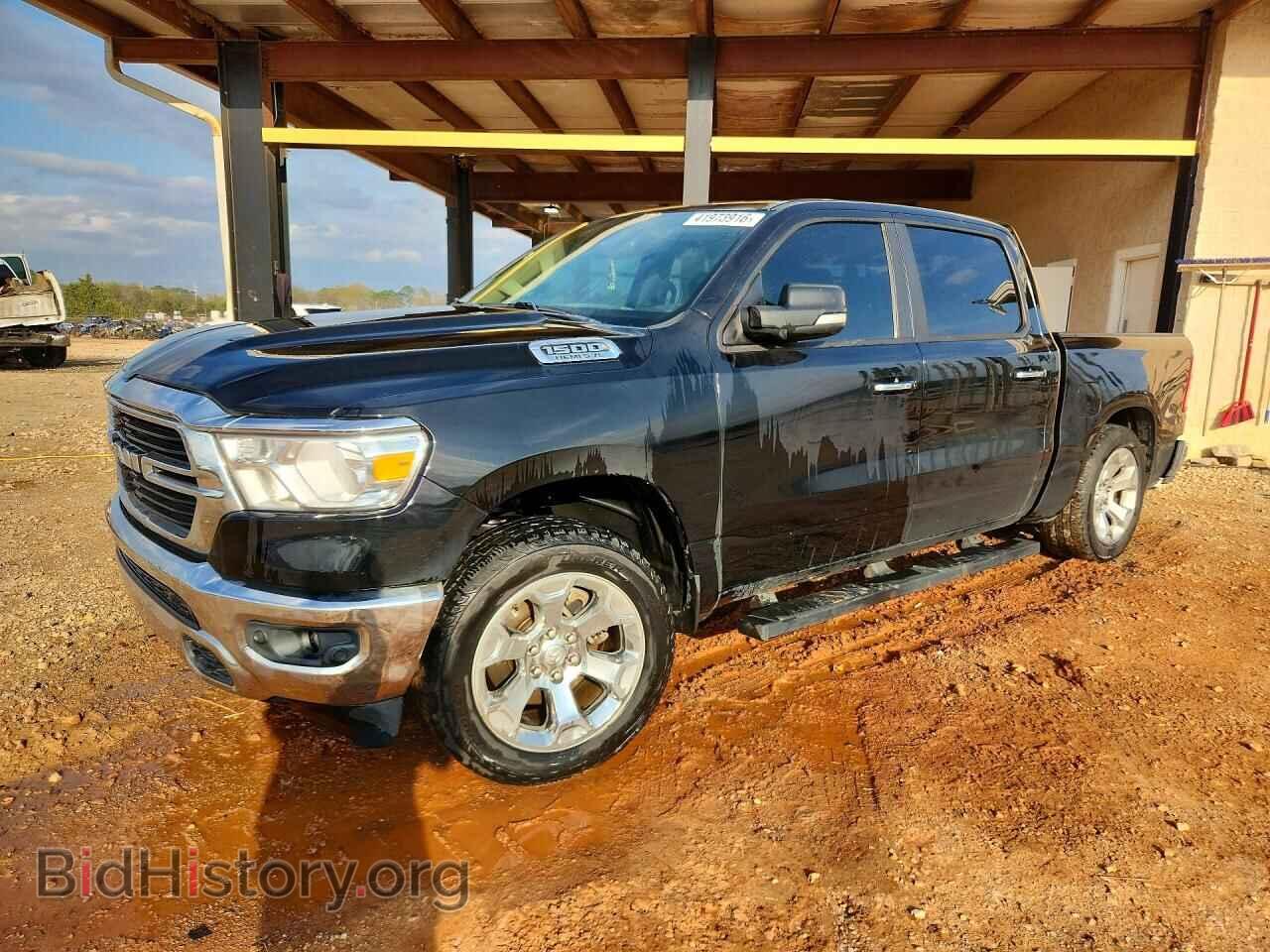 Photo 1C6SRFFT2LN132727 - RAM 1500 2020