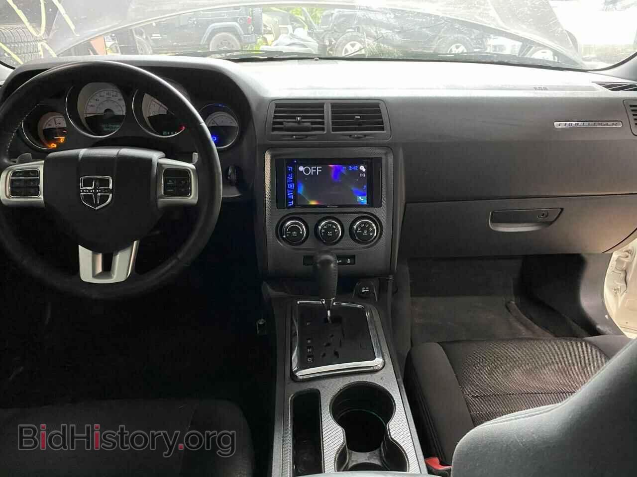 2014 DODGE CHALLENGER - VIN: 2C3CDYBTXEH295011 - Photo 9