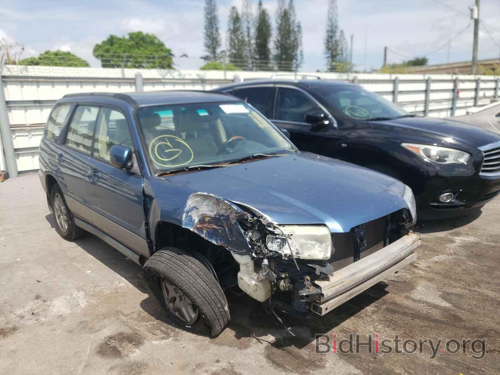 Photo JF1SG67667H701421 - SUBARU FORESTER 2007
