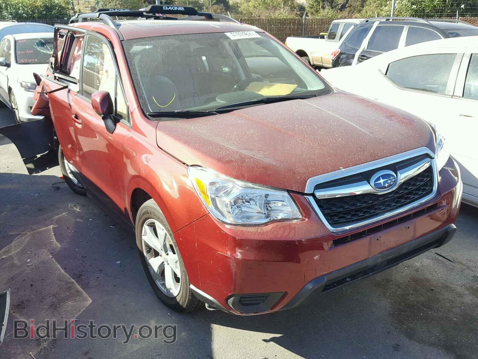 Photo JF2SJADC9FG524152 - SUBARU FORESTER 2015