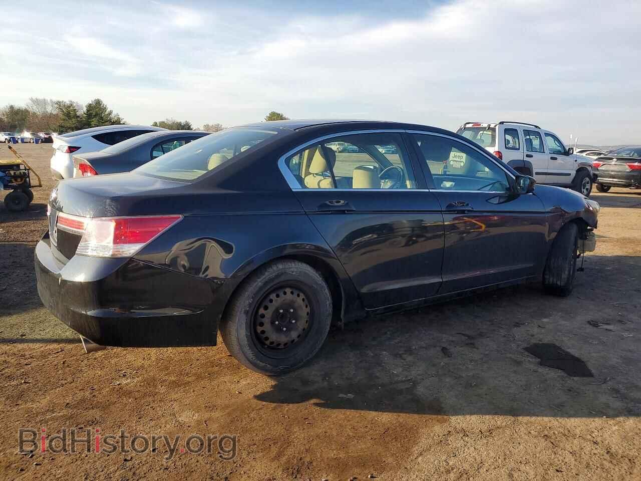 2012 HONDA ACCORD - VIN: 1HGCP2F38CA080668 - Фото 3