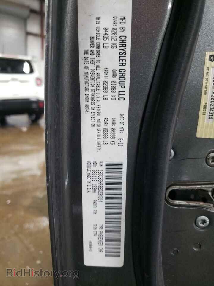 2011 DODGE CALIBER - VIN: 1B3CB3HA3BD234314 - Photo 12