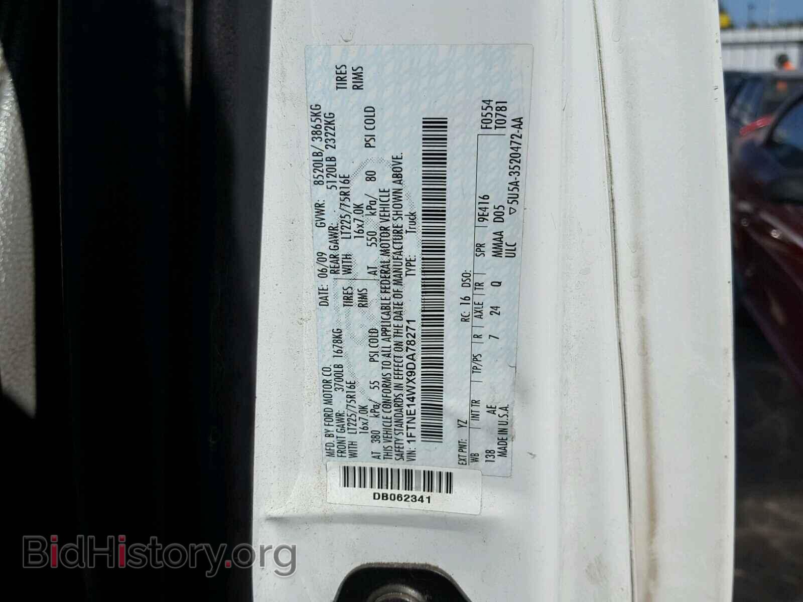 2009 FORD ECONOLINE - VIN: 1FTNE14WX9DA78271 - Фото 10