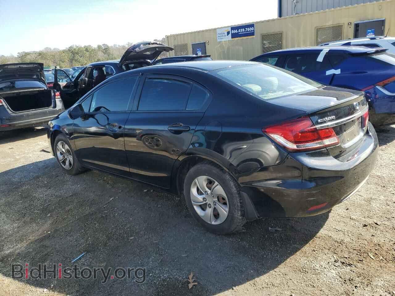 2014 HONDA CIVIC - VIN: 2HGFB2F56EH551573 - Фото 2