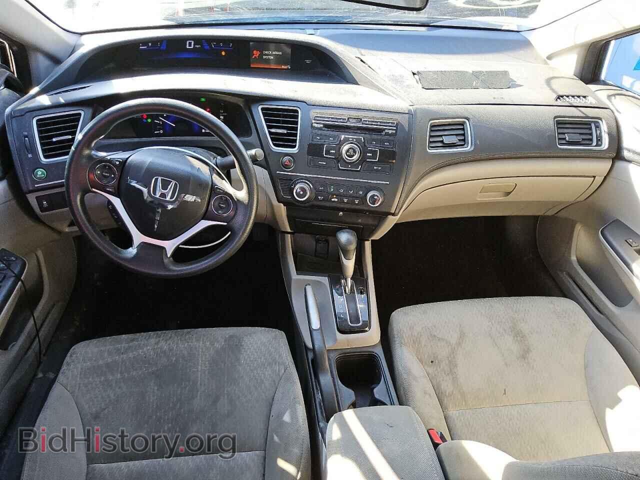 2014 HONDA CIVIC - VIN: 2HGFB2F56EH551573 - Фото 8