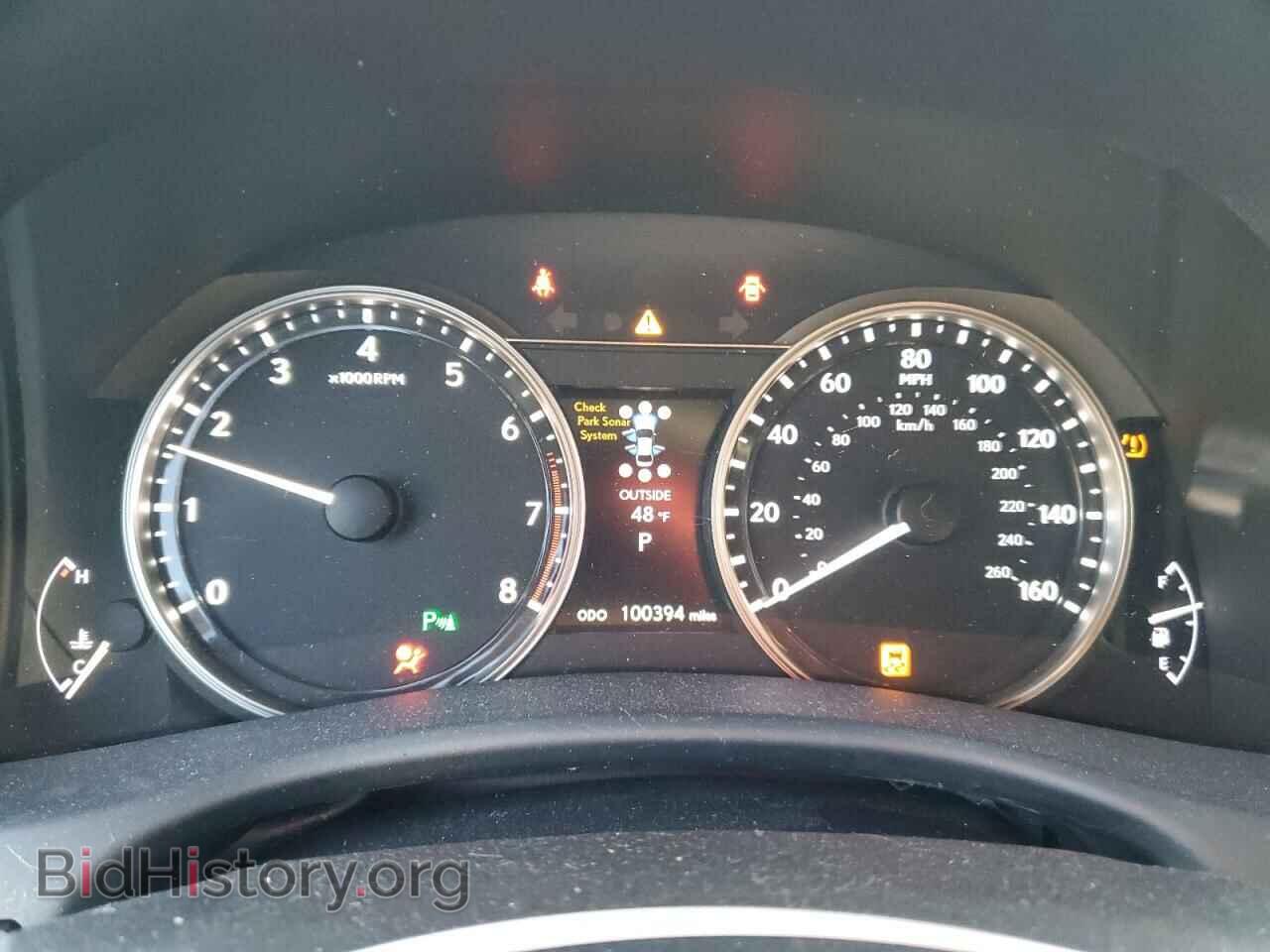 2015 LEXUS GS350 - VIN: JTHCE1BL4FA007949 - Фото 9