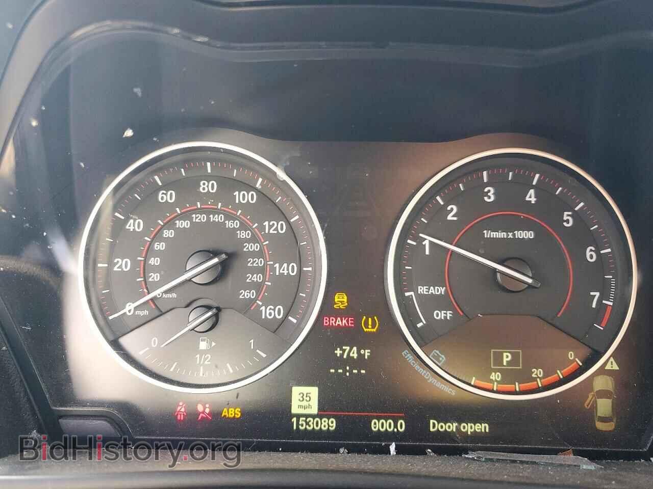 2015 BMW M2 - VIN: WBA1J7C50FV358709 - Фото 9