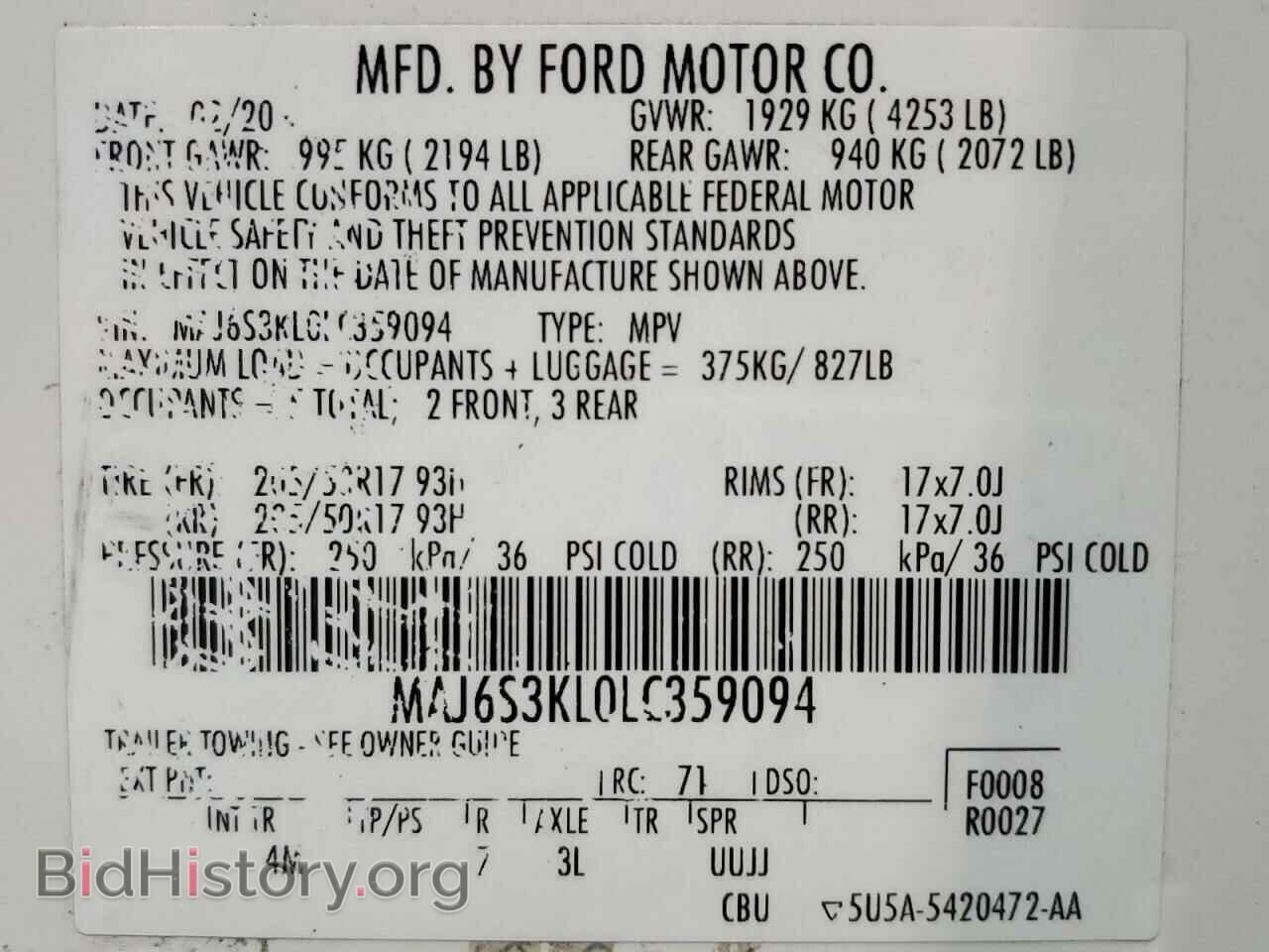 2020 FORD ECOSPORT - VIN: MAJ6S3KL0LC359094 - Photo 13