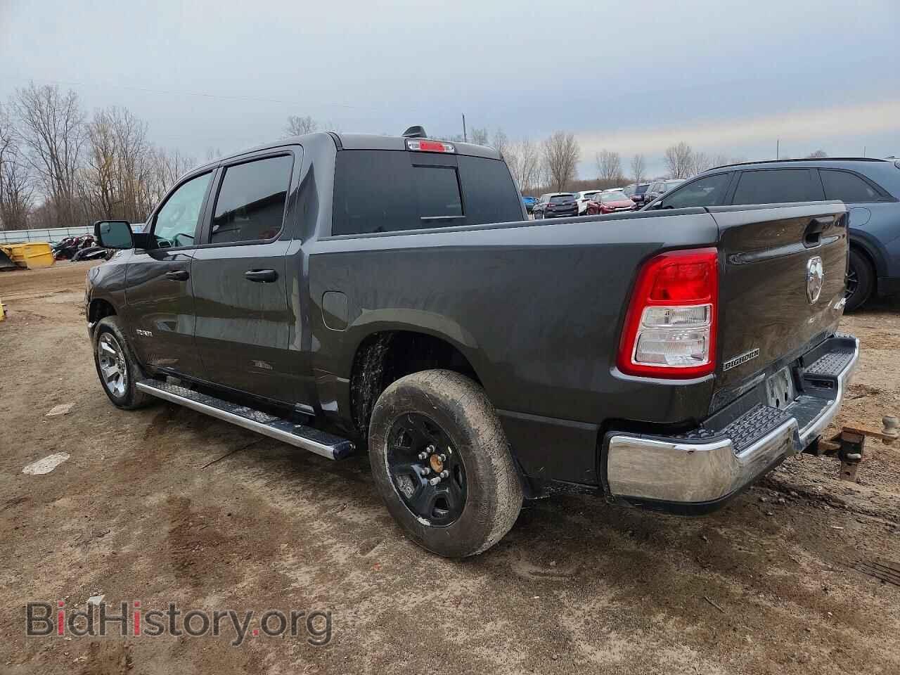 2023 RAM 1500 - VIN: 1C6RRFFG8PN590070 - Фото 2